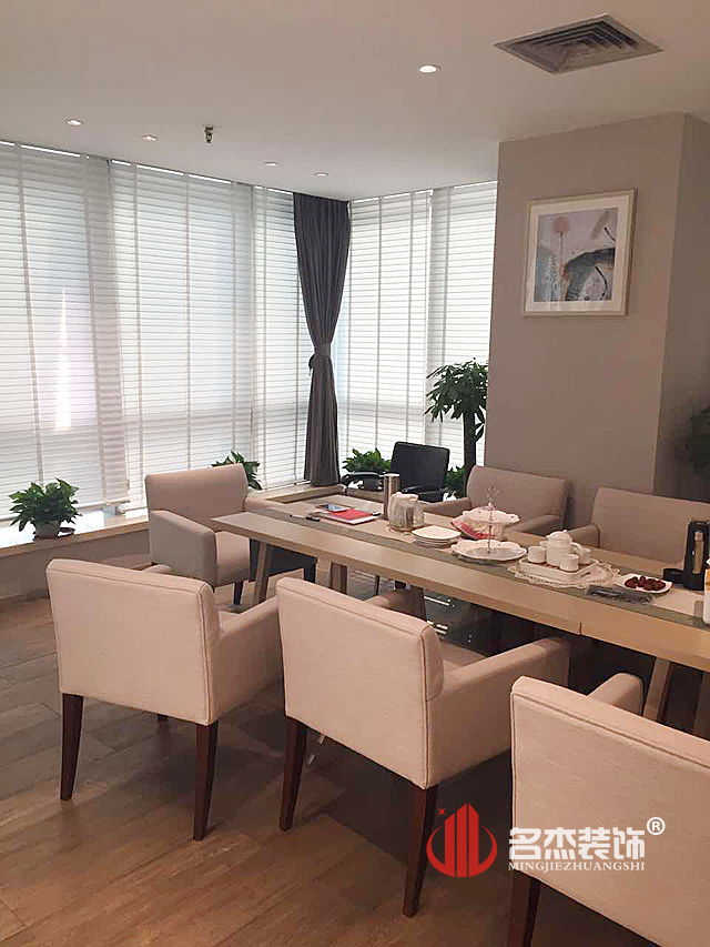 办公室香蕉视频免费下载设计.jpg