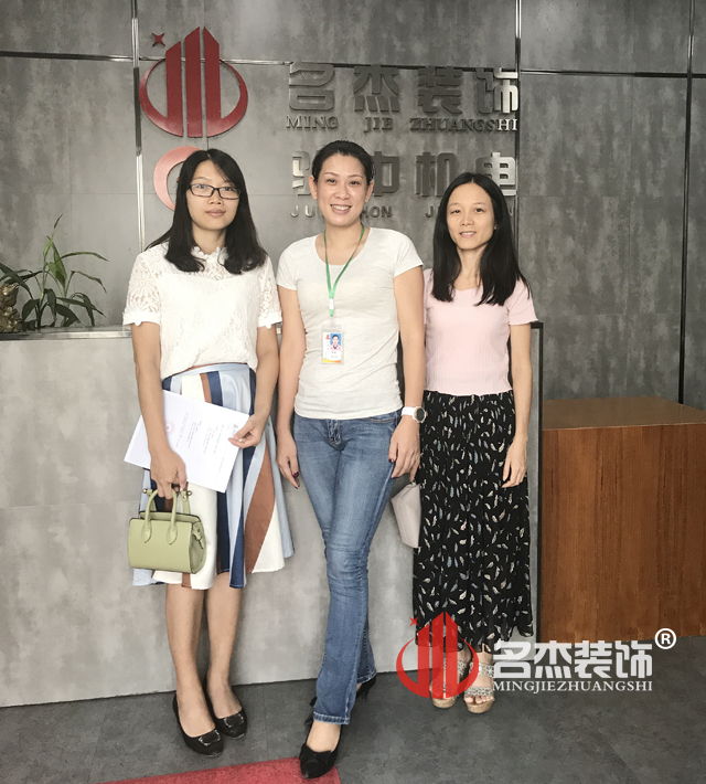 培训学校香蕉视频免费下载设计.jpg