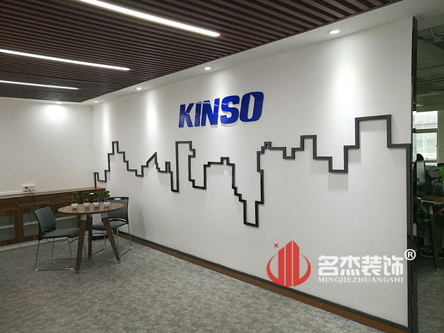 前台香蕉视频免费下载设计实景图.jpg