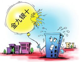 办公室香蕉视频免费下载.jpg