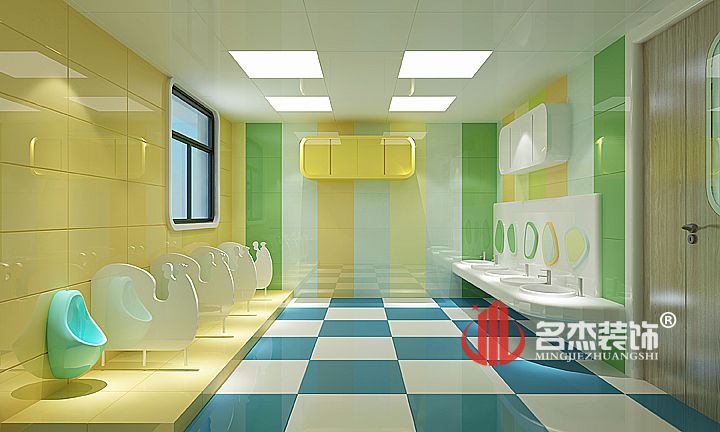 幼儿园卫生间香蕉视频免费下载设计.jpg