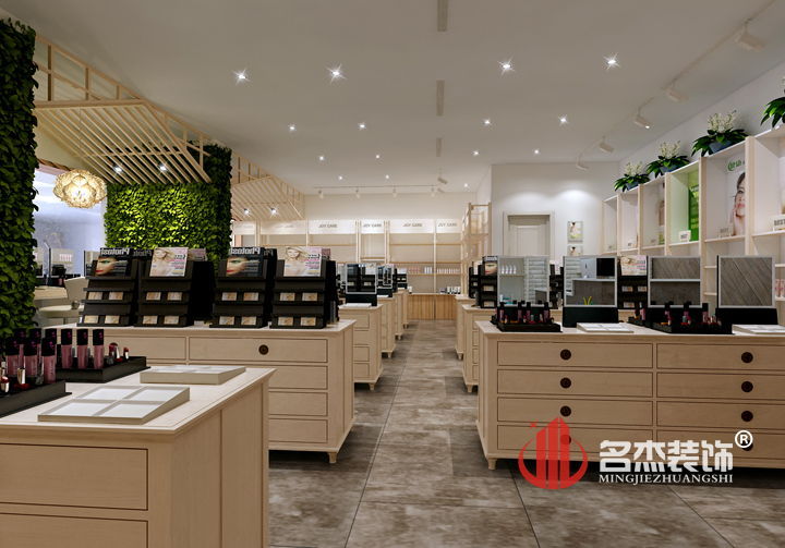 化妆品专卖店啊香蕉视频免费下载设计.jpg