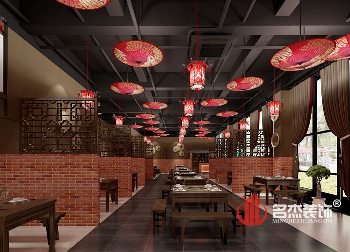 火锅店设计香蕉视频免费下载.jpg