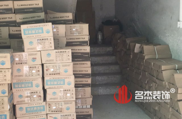 幼儿园香蕉视频免费下载设计材料进场.jpg