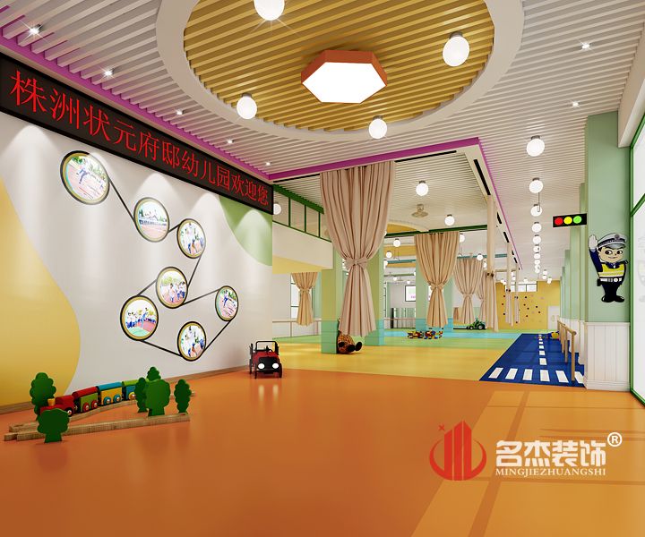 幼儿园香蕉视频免费下载之大厅设计.jpg