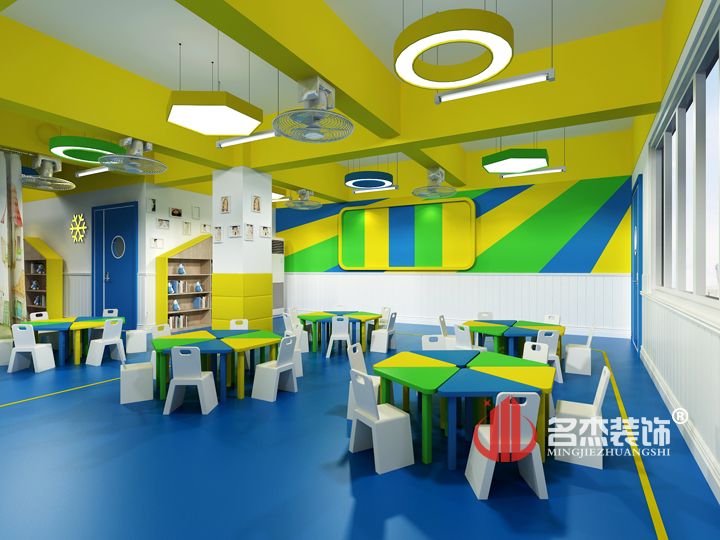 幼儿园教室香蕉视频免费下载设计.jpg