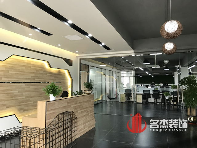 办公室设计香蕉视频免费下载.jpg