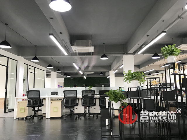 办公室香蕉视频免费下载.jpg
