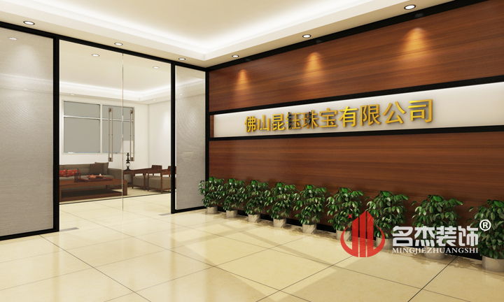 佛山办公室香蕉视频免费下载.jpg