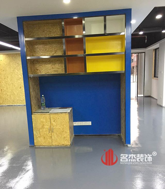 办公室香蕉视频免费下载.jpg