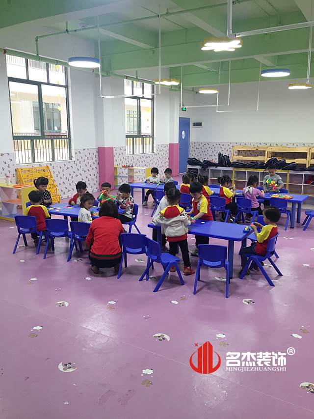 幼儿园教室香蕉视频免费下载.jpg