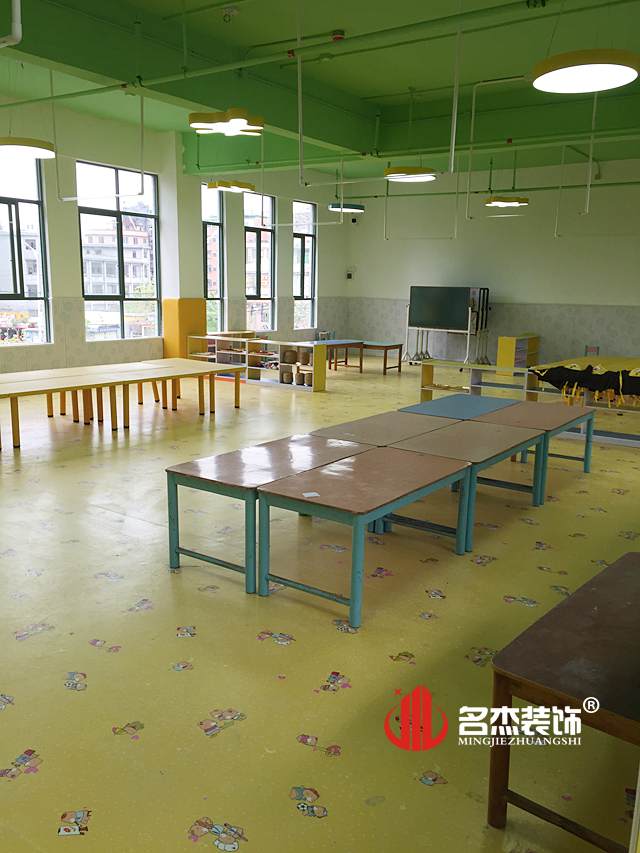 幼儿园教室香蕉视频免费下载设计.jpg