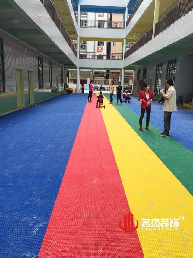 安睿幼儿园香蕉视频免费下载设计.jpg
