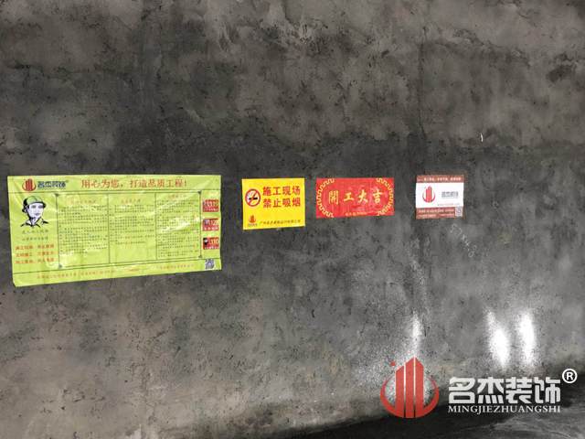幼儿园设计香蕉视频免费下载.jpg