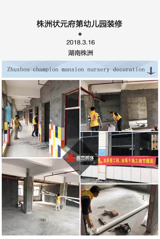 幼儿园香蕉视频免费下载.jpg