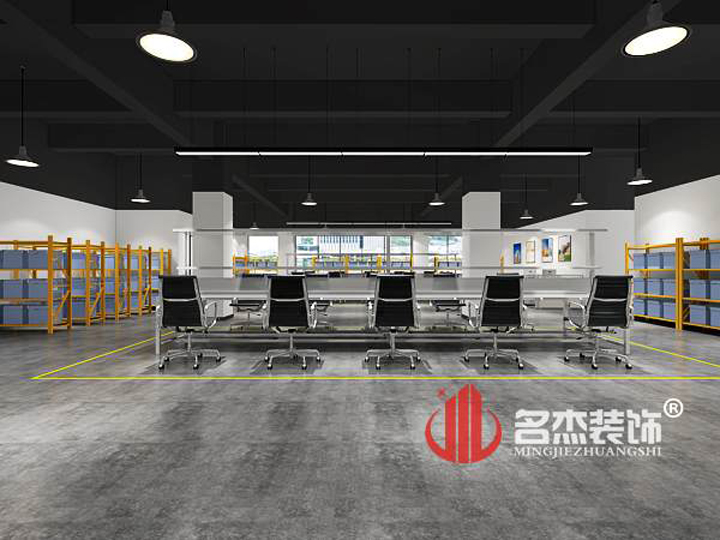 厂房香蕉视频免费下载设计.jpg
