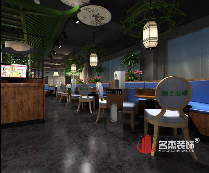 主题餐厅香蕉视频免费下载设计.jpg