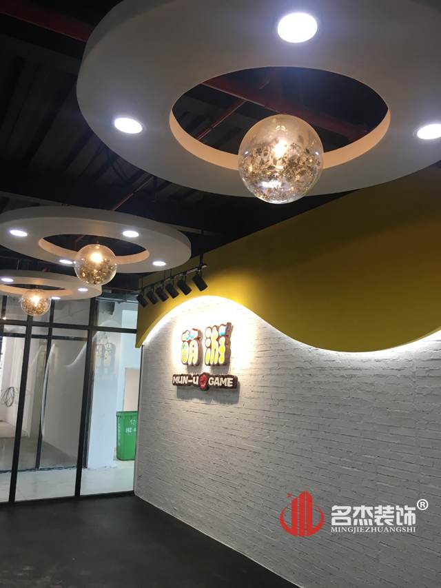 萌游办公室香蕉视频免费下载.jpg