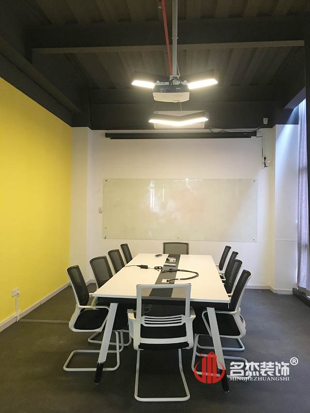 会议室香蕉视频免费下载设计完工照.jpg