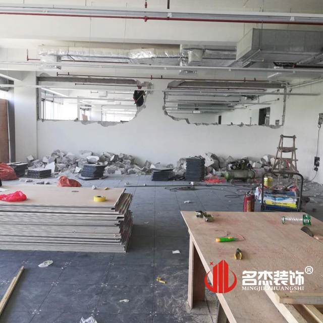 办公室香蕉视频免费下载设计.jpg