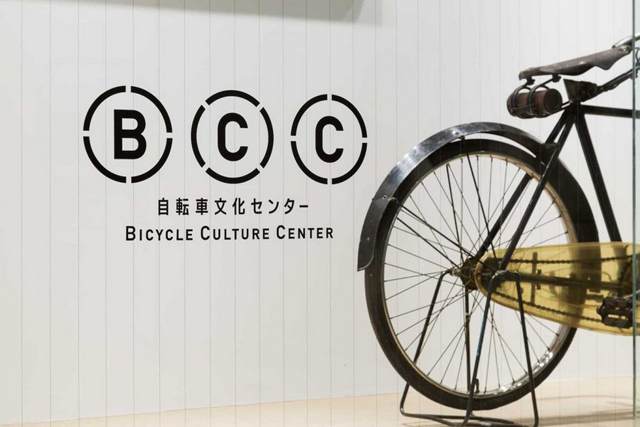 单车店铺香蕉视频免费下载设计.jpg
