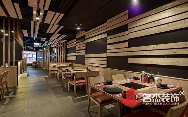 火锅店香蕉视频免费下载设计.jpg