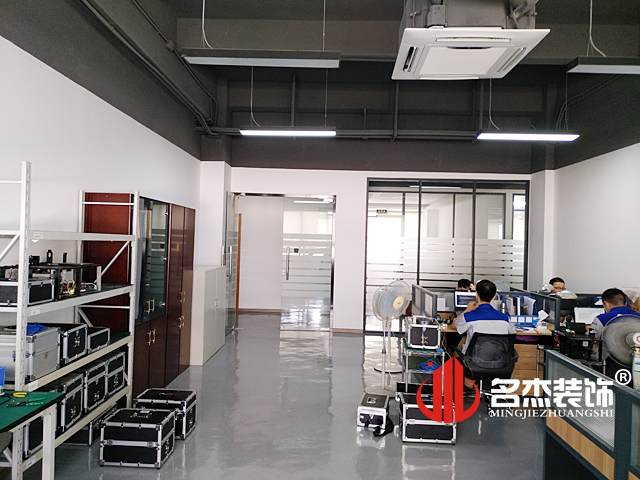 办公室香蕉视频免费下载完工照.jpg