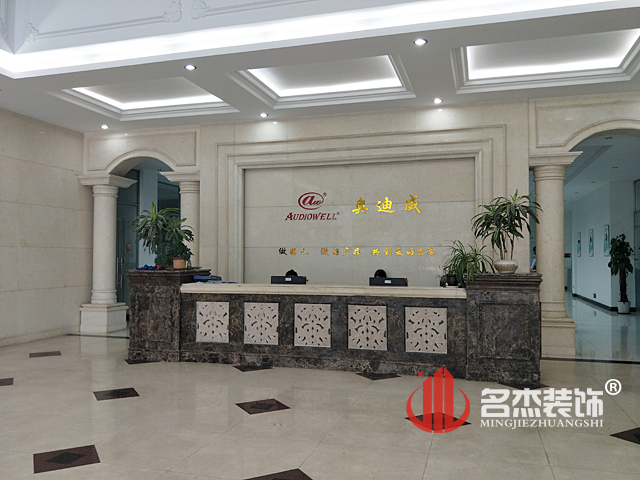奥迪威办公室香蕉视频免费下载.jpg