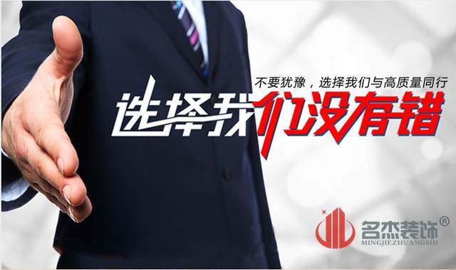 办公室香蕉视频免费下载.jpg