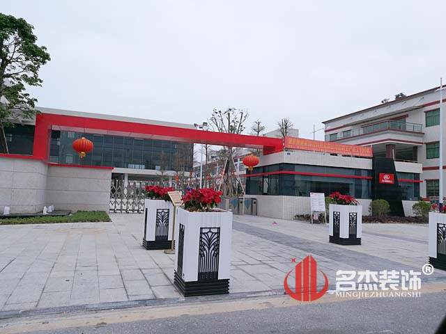 办公室香蕉视频免费下载.jpg