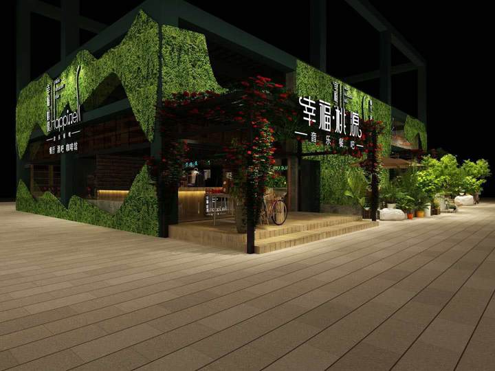 餐饮香蕉视频免费下载设计.jpg
