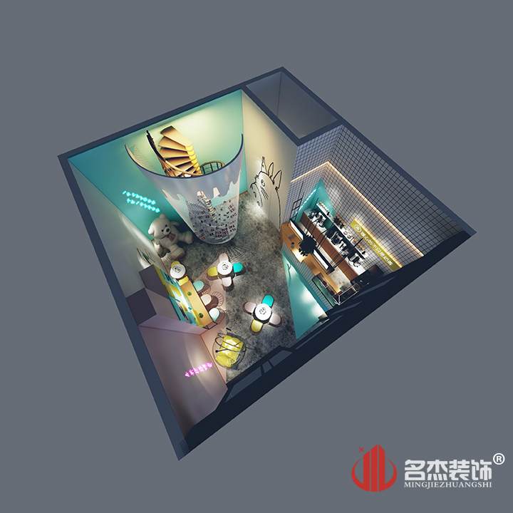 奶茶店设计香蕉视频免费下载.jpg