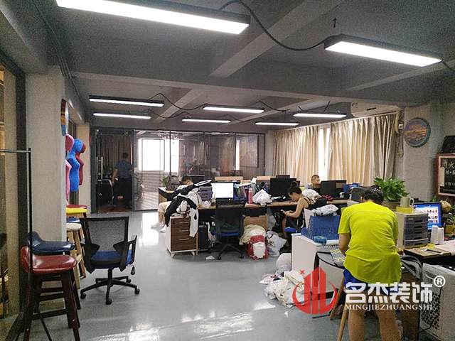 办公室香蕉视频免费下载.jpg