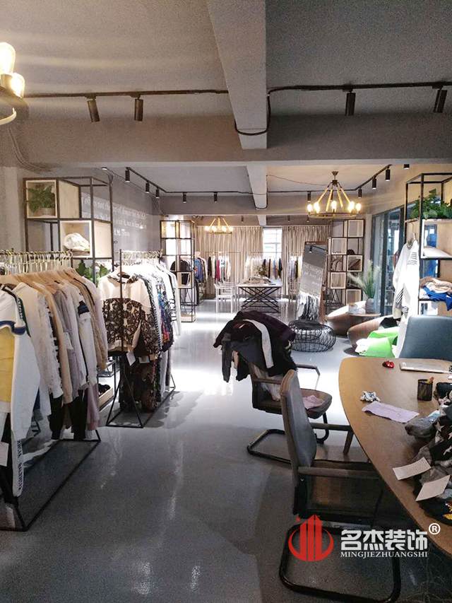 服装办公室设计香蕉视频免费下载.jpg