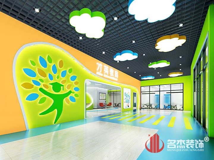 门头香蕉视频免费下载设计.jpg