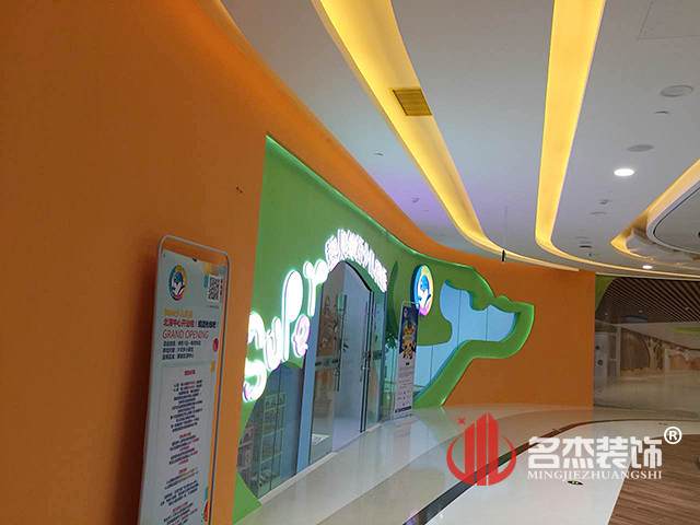 教育培训设计香蕉视频免费下载.jpg