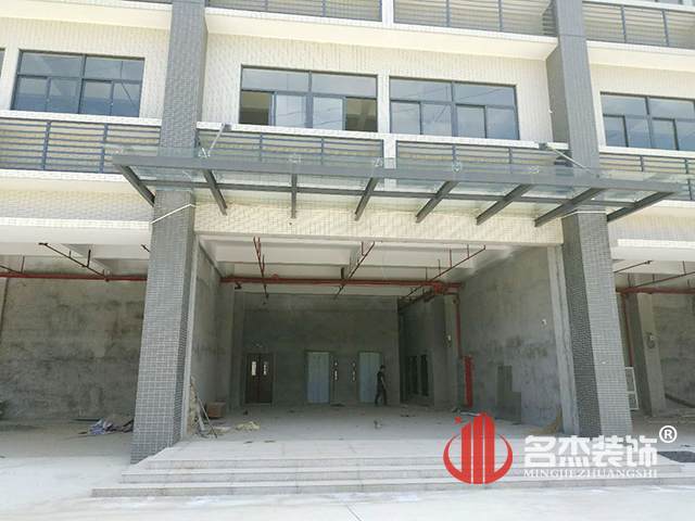 办公室设计香蕉视频免费下载.jpg