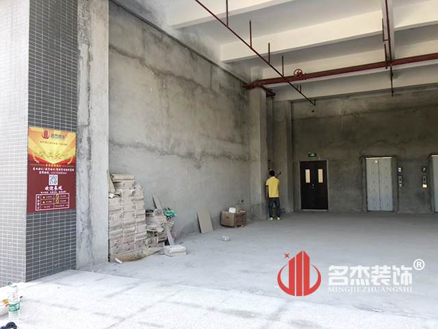办公室香蕉视频免费下载设计.jpg