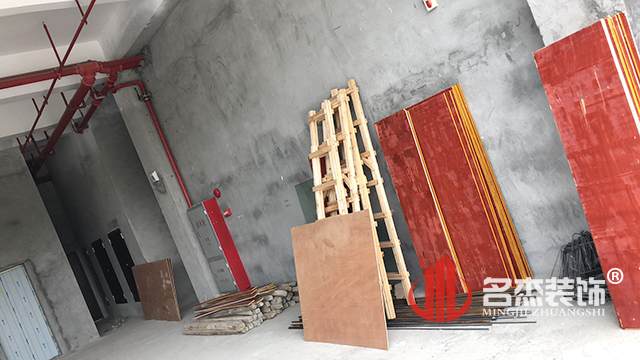 办公室香蕉视频免费下载设计开工照.jpg