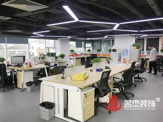 办公室香蕉视频免费下载实景图.jpg