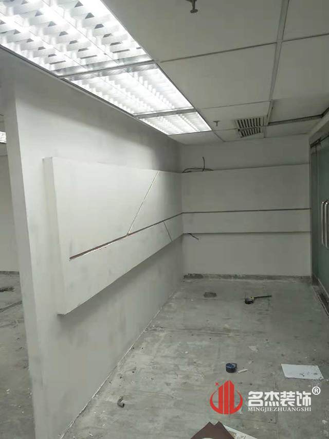 办公室香蕉视频免费下载设计实景图.jpg