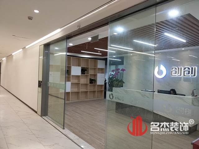 办公室设计香蕉视频免费下载完工照.jpg
