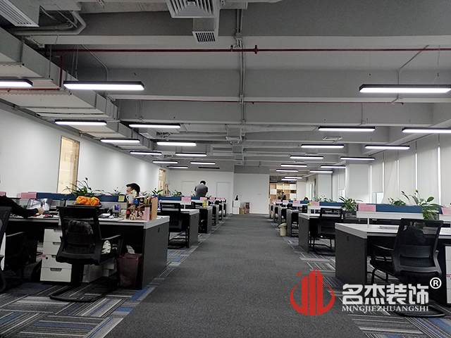 办公室香蕉视频免费下载.jpg