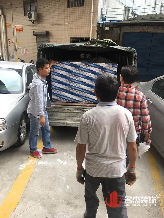 办公室香蕉视频免费下载设计开工照.jpg