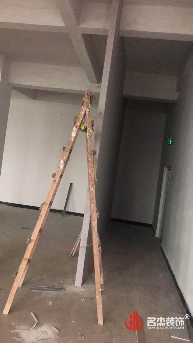 办公室香蕉视频免费下载公司.jpg
