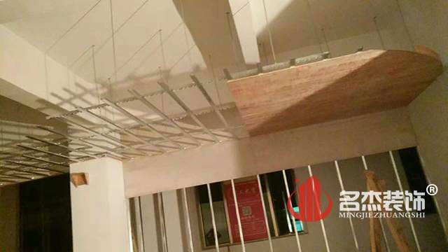 办公室香蕉视频免费下载现场.jpg