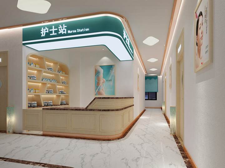 医疗美容院香蕉视频免费下载.jpg