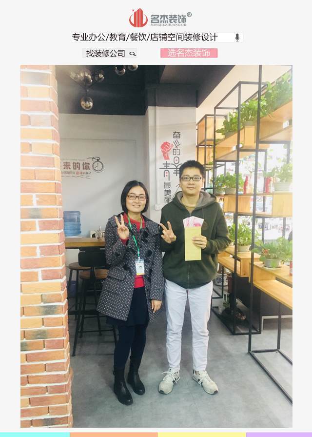 广州香蕉视频免费下载公司业务达标.jpg