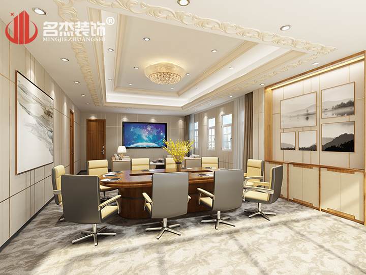会议室香蕉视频免费下载设计.jpg