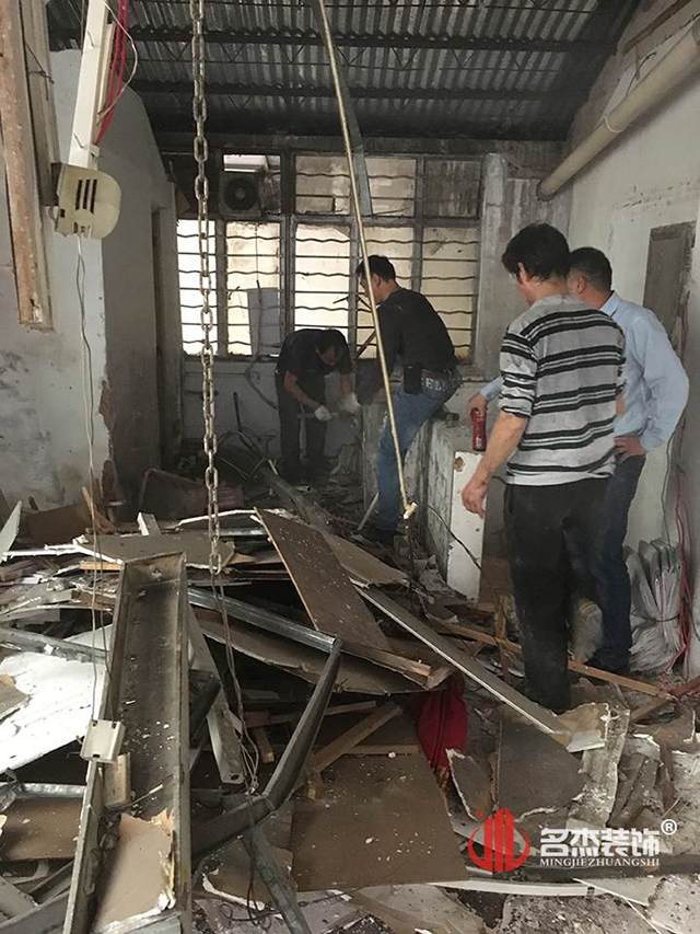 办公室香蕉视频免费下载设计开工照.jpg